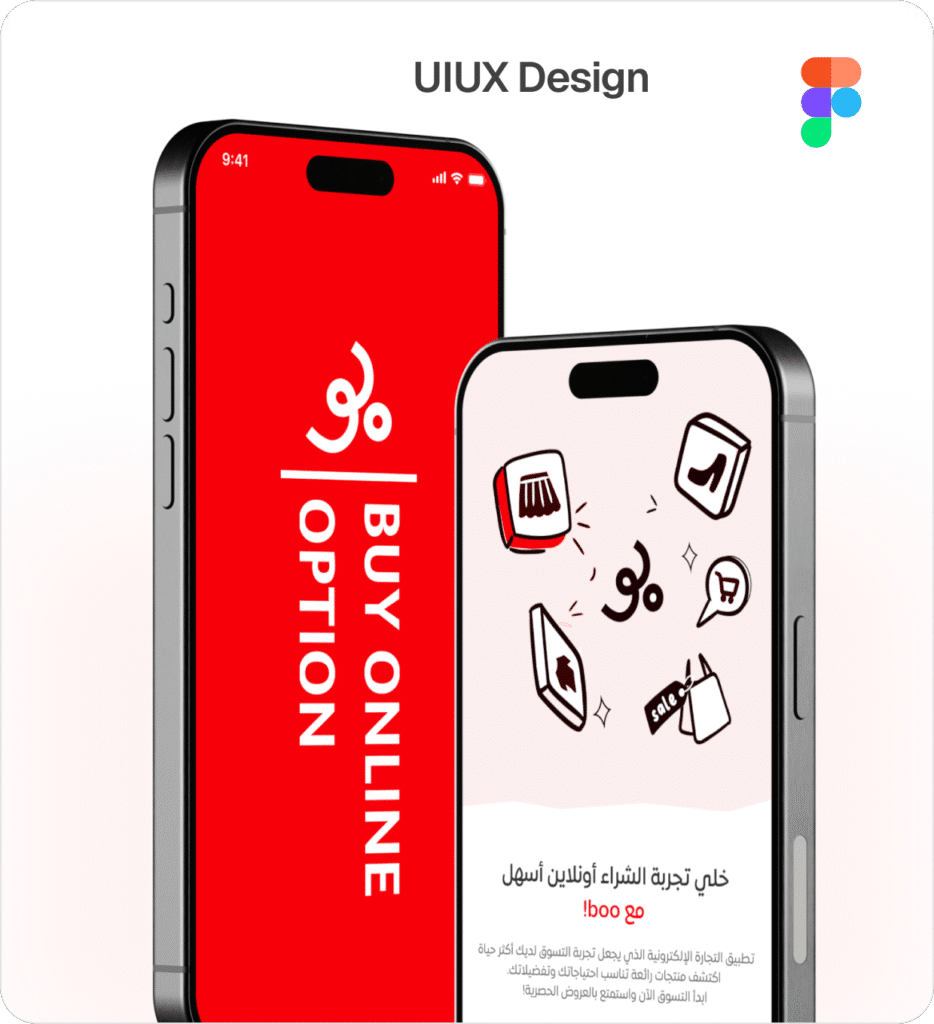 خدمات UI UX Design