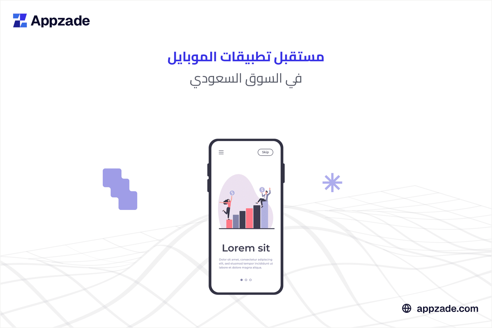 دليل تحسين محركات البحث الشامل لمتاجر WooCommerce 2025