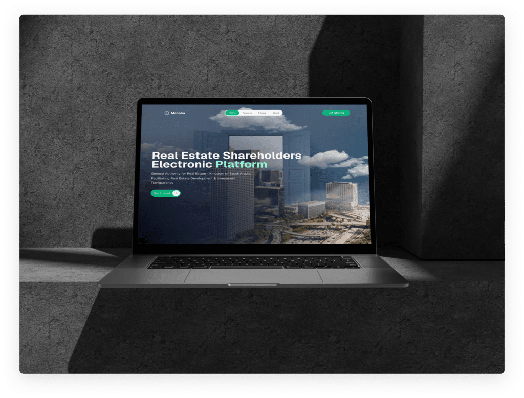 المنصة الرسمية لتنظيم وإدارة المساهمات العقارية
